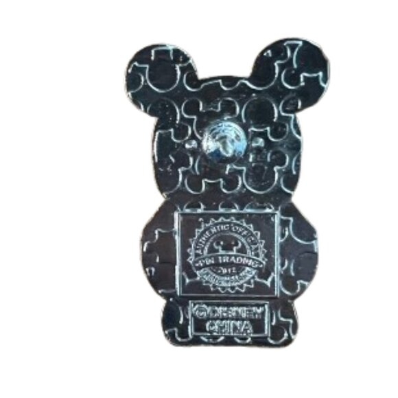 Disney Trading Pin Yellow Flower Mickey Vinylmation - Picture 2 of 2